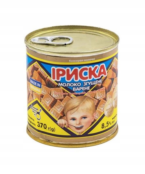 Maluszek-Mleko-skondensowane-gotowane-8-5-370g-z-pierscieniem.jpg